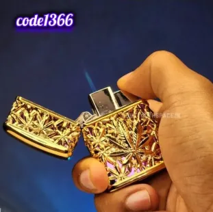 ولاعة النجم الذهبى سخان (code1366)