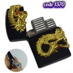 ولاعة سخان (code1370)