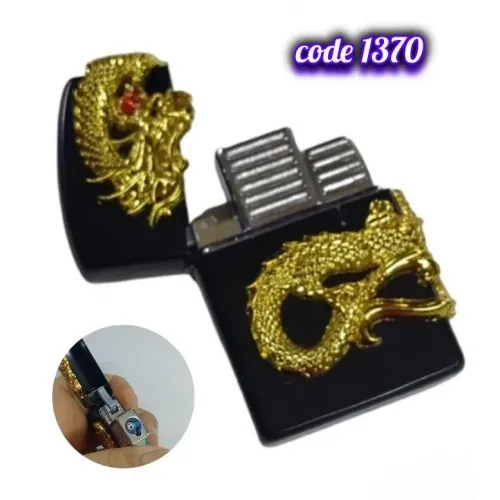 ولاعة سخان (code1370)