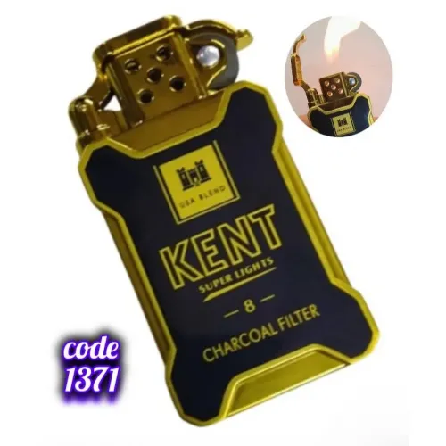 ولاعة غاز كينت KENT SUPER LIGHTER (code1371)