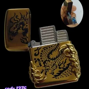 ولاعة سخان ذهبى (code1376)