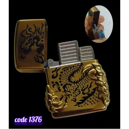 ولاعة سخان ذهبى (code1376)