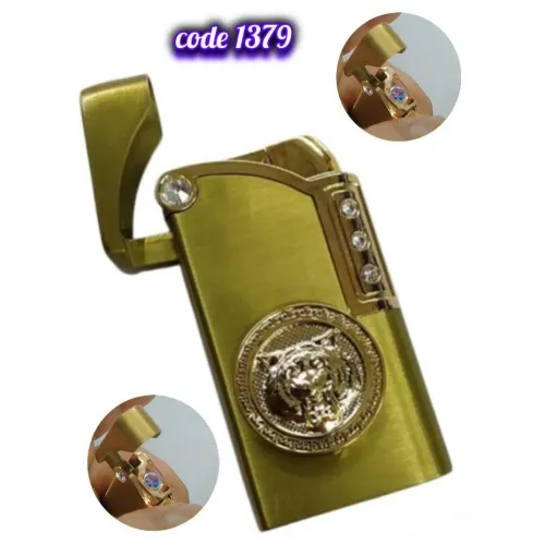 ولاعة غاز سخان النمر الذهبى (code1379)