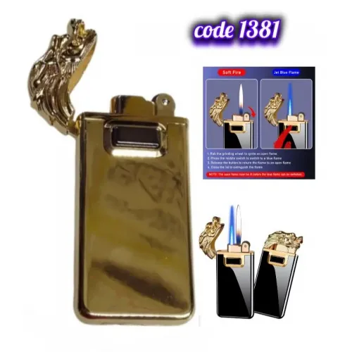 الولاعة التنين الاقوى شعلتين (code1381)