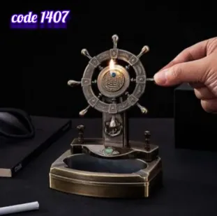 طفاية سجائر مكتبية مزودة بولاعة غاز شعلة (code1407)