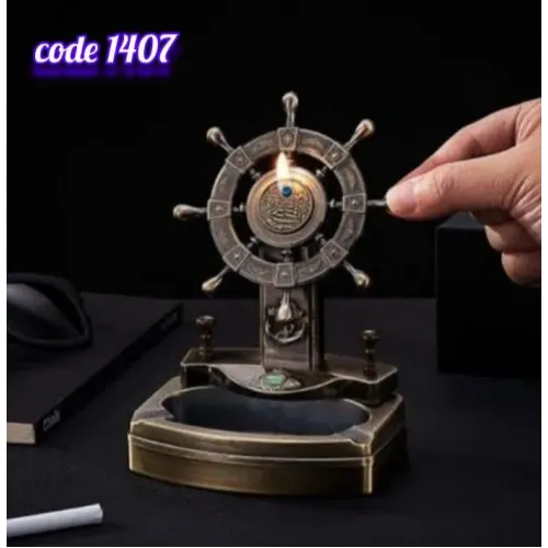 طفاية سجائر مكتبية مزودة بولاعة غاز شعلة (code1407)