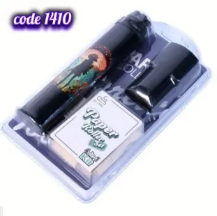 ماكنة لف السجائر الاحدث على الاطلاق (code1410)