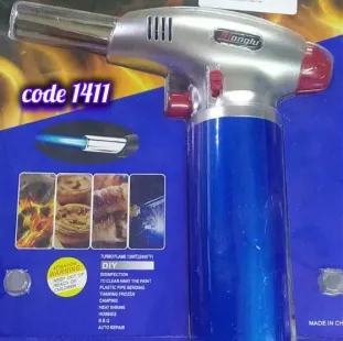 مسدس بشبورى سخان للاستخدامات المنزلية والمتعددة (code1411)