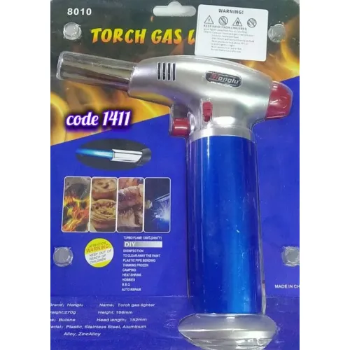 مسدس بشبورى سخان للاستخدامات المنزلية والمتعددة (code1411)