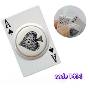 ولاعة غاز سخان كوتشينة (code1414)