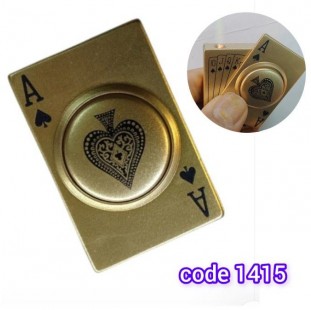 الولاعة الترند الكوتشينة (code1415)