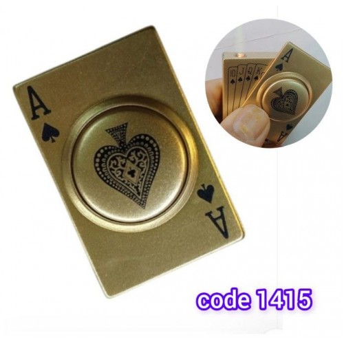 الولاعة الترند الكوتشينة (code1415)