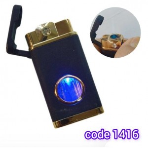ولاعة غاز سخان مضيئة (code1416)