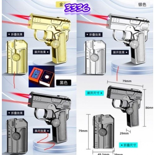 ولاعة غاز مسدس ومزودة بكشاف (code3336)