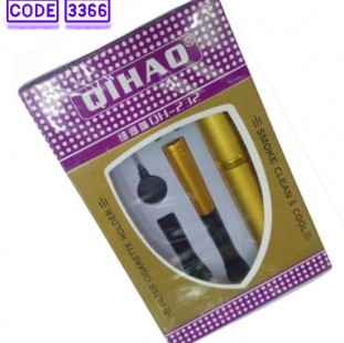 مبسم ومصيدة سموم السجائر الذكي – فلتر معدني قابل للغسل وإعادة الاستخدام ( code 3366 )
